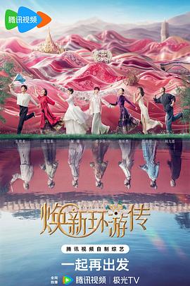 日照seo优化推广软件